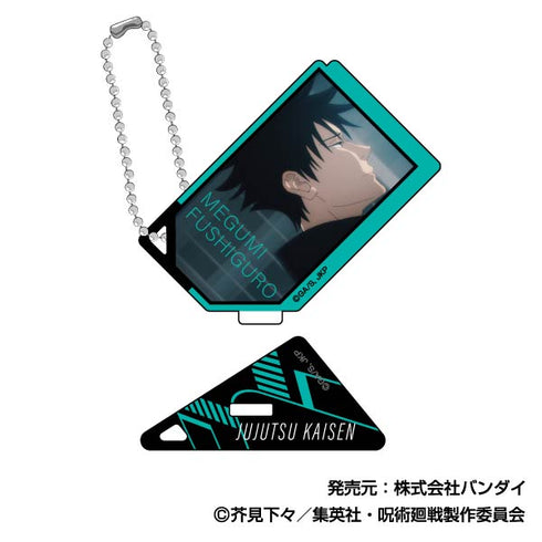 『呪術廻戦』フォトスタンドアクリルキーホルダー 伏黒恵BOX